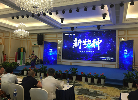 创世红海·(中国区)有限公司官网