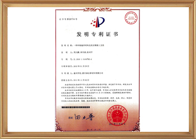创世红海·(中国区)有限公司官网