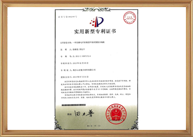 创世红海·(中国区)有限公司官网