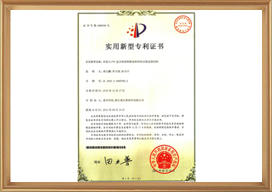 创世红海·(中国区)有限公司官网