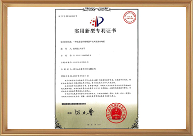 创世红海·(中国区)有限公司官网