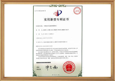 创世红海·(中国区)有限公司官网
