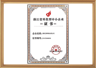 创世红海·(中国区)有限公司官网
