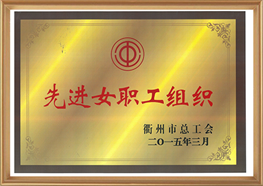 创世红海·(中国区)有限公司官网