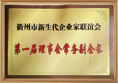 创世红海·(中国区)有限公司官网