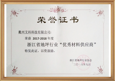 创世红海·(中国区)有限公司官网