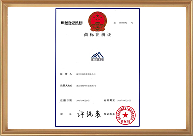 创世红海·(中国区)有限公司官网
