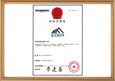 创世红海·(中国区)有限公司官网