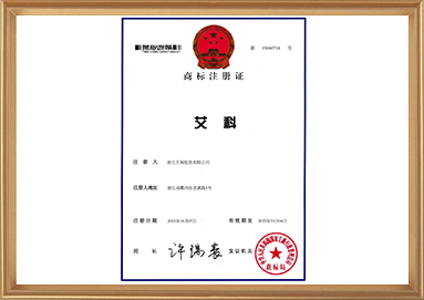 创世红海·(中国区)有限公司官网