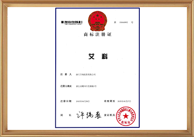 创世红海·(中国区)有限公司官网