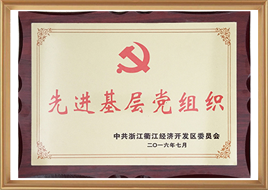 创世红海·(中国区)有限公司官网