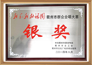 创世红海·(中国区)有限公司官网