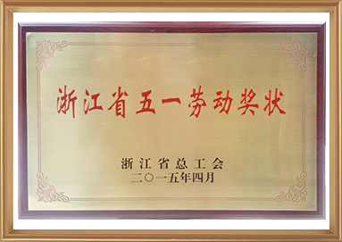 创世红海·(中国区)有限公司官网