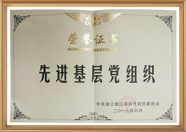 创世红海·(中国区)有限公司官网
