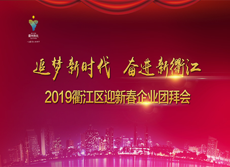 创世红海·(中国区)有限公司官网