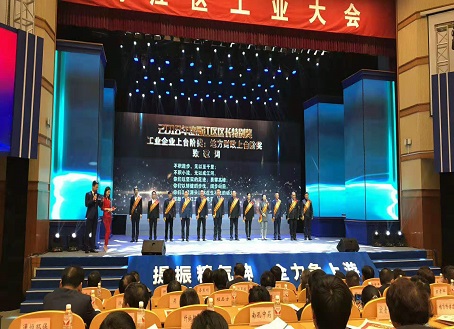 创世红海·(中国区)有限公司官网