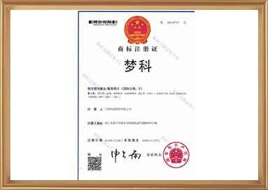 创世红海·(中国区)有限公司官网