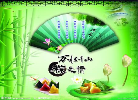 创世红海·(中国区)有限公司官网