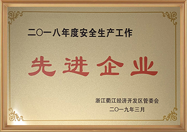 创世红海·(中国区)有限公司官网