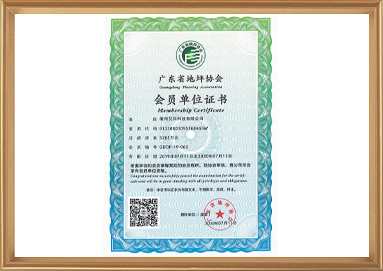 创世红海·(中国区)有限公司官网
