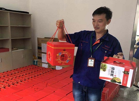 创世红海·(中国区)有限公司官网