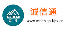 创世红海·(中国区)有限公司官网