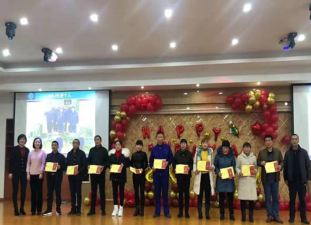 创世红海·(中国区)有限公司官网