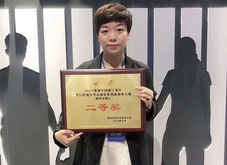 创世红海·(中国区)有限公司官网