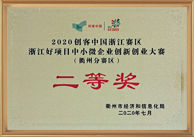 创世红海·(中国区)有限公司官网