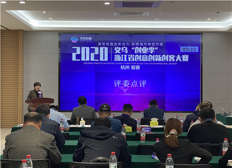 创世红海·(中国区)有限公司官网