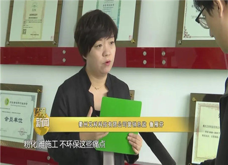 创世红海·(中国区)有限公司官网