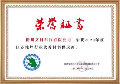 创世红海·(中国区)有限公司官网