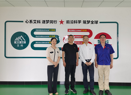 创世红海·(中国区)有限公司官网