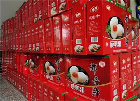 创世红海·(中国区)有限公司官网