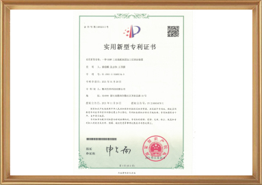 创世红海·(中国区)有限公司官网