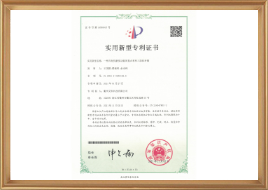 创世红海·(中国区)有限公司官网