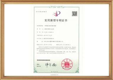 创世红海·(中国区)有限公司官网