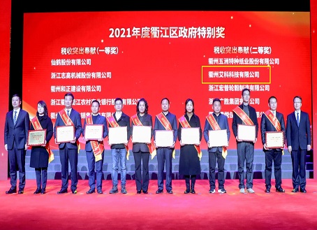 创世红海·(中国区)有限公司官网