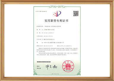 创世红海·(中国区)有限公司官网