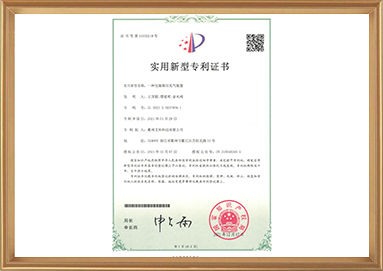 创世红海·(中国区)有限公司官网