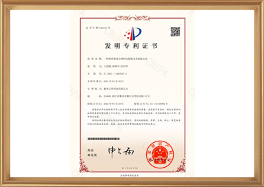 创世红海·(中国区)有限公司官网