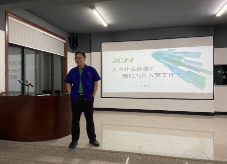 创世红海·(中国区)有限公司官网