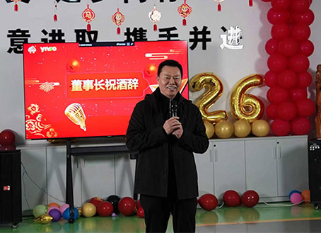 创世红海·(中国区)有限公司官网