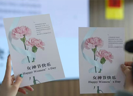 创世红海·(中国区)有限公司官网