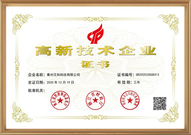 创世红海·(中国区)有限公司官网